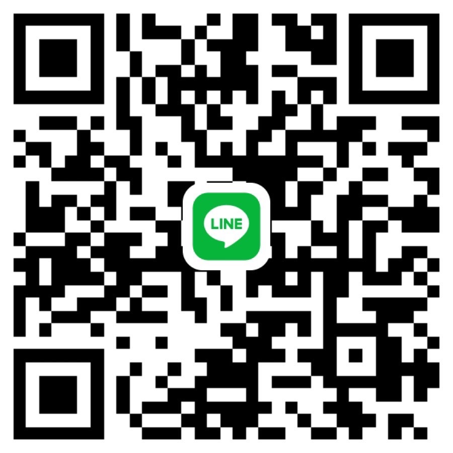 Line - Lotus Swiss Travel